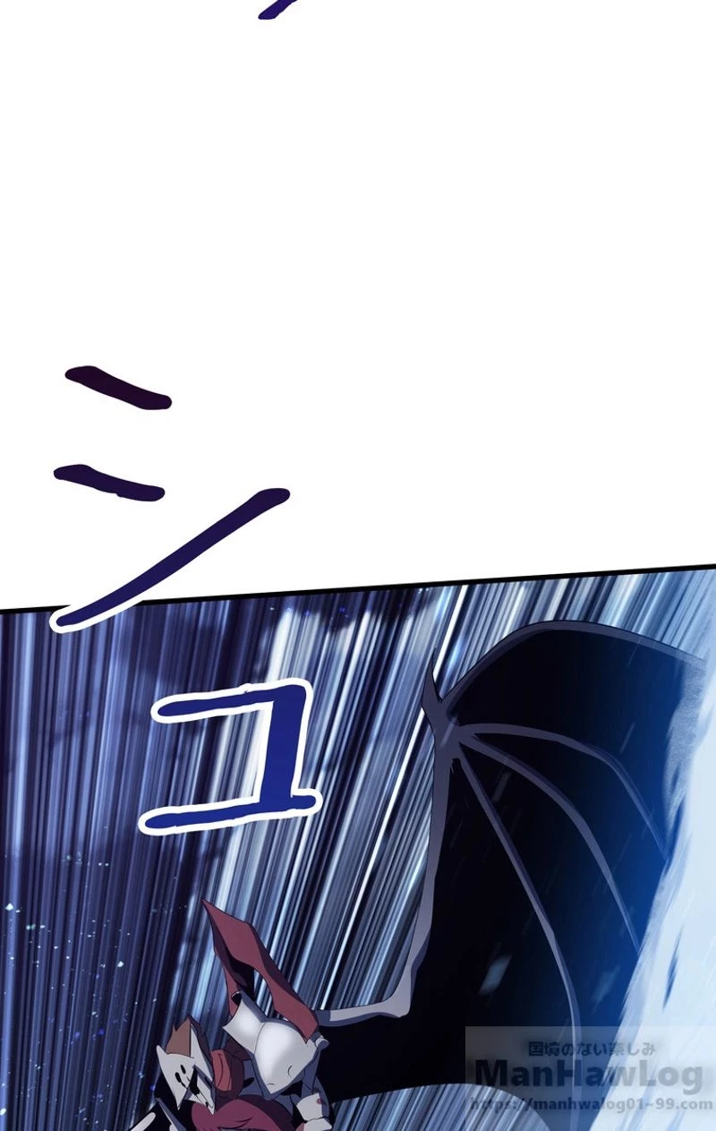 異世界剣王生存記 第65話 - 149