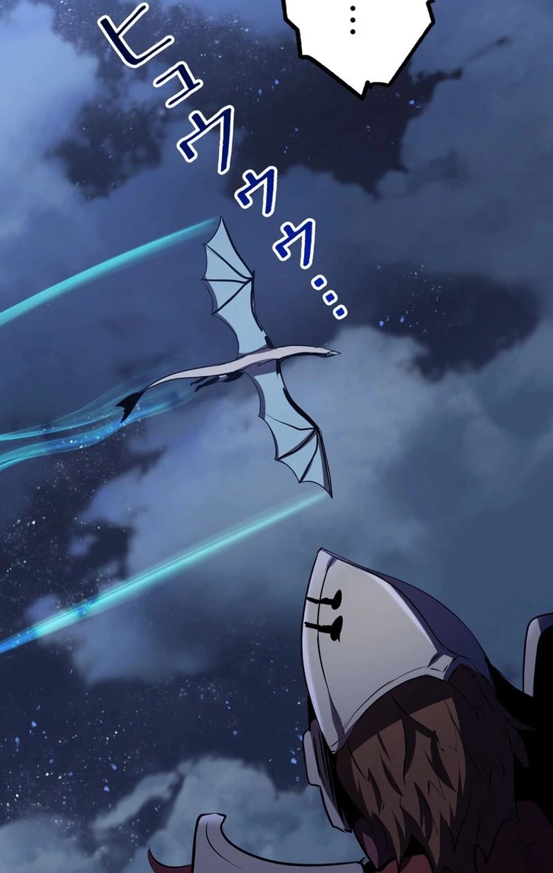 異世界剣王生存記 第65話 - 153