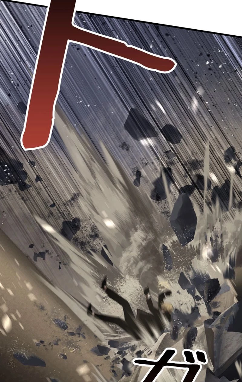 異世界剣王生存記 第66話 - 144