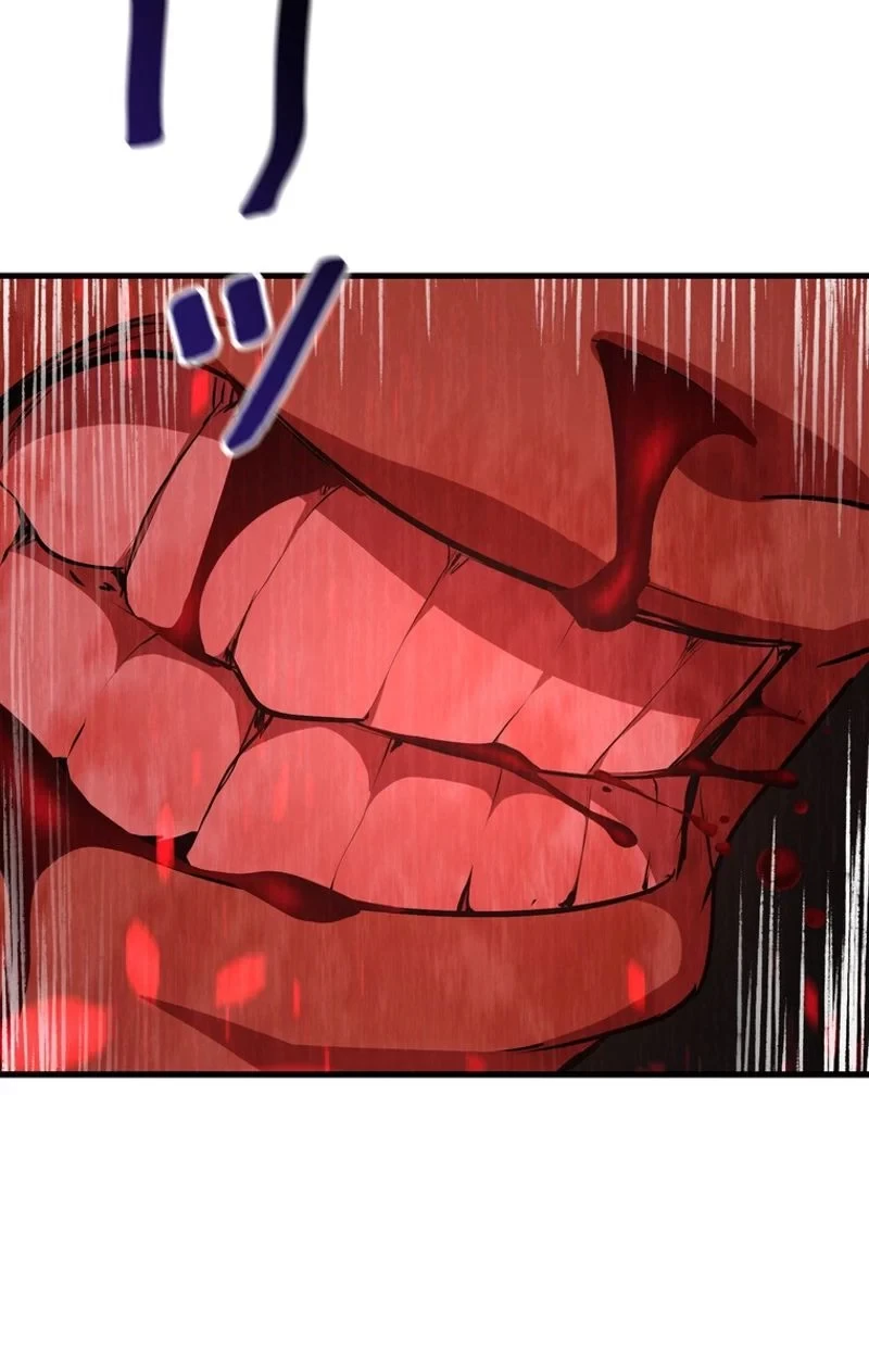 異世界剣王生存記 第68話 - 46