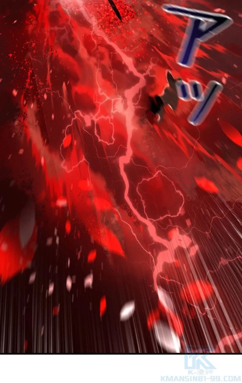 異世界剣王生存記 第68話 - 50