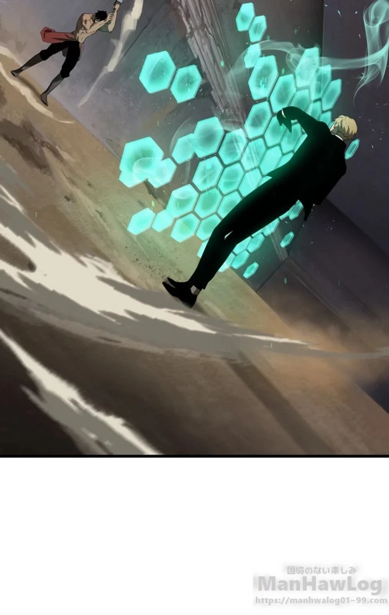 異世界剣王生存記 第66話 - 152