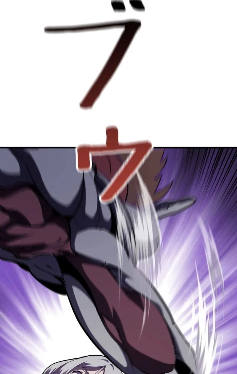 異世界剣王生存記 第67話 - 79