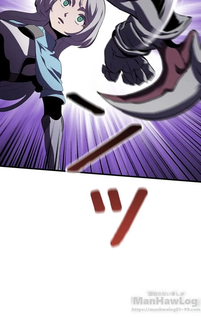 異世界剣王生存記 第67話 - 80