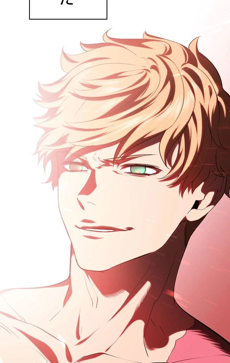 異世界剣王生存記 第69話 - 13