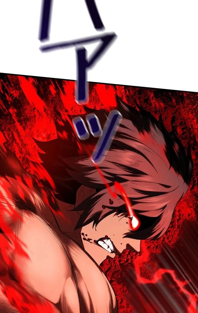 異世界剣王生存記 第68話 - 60