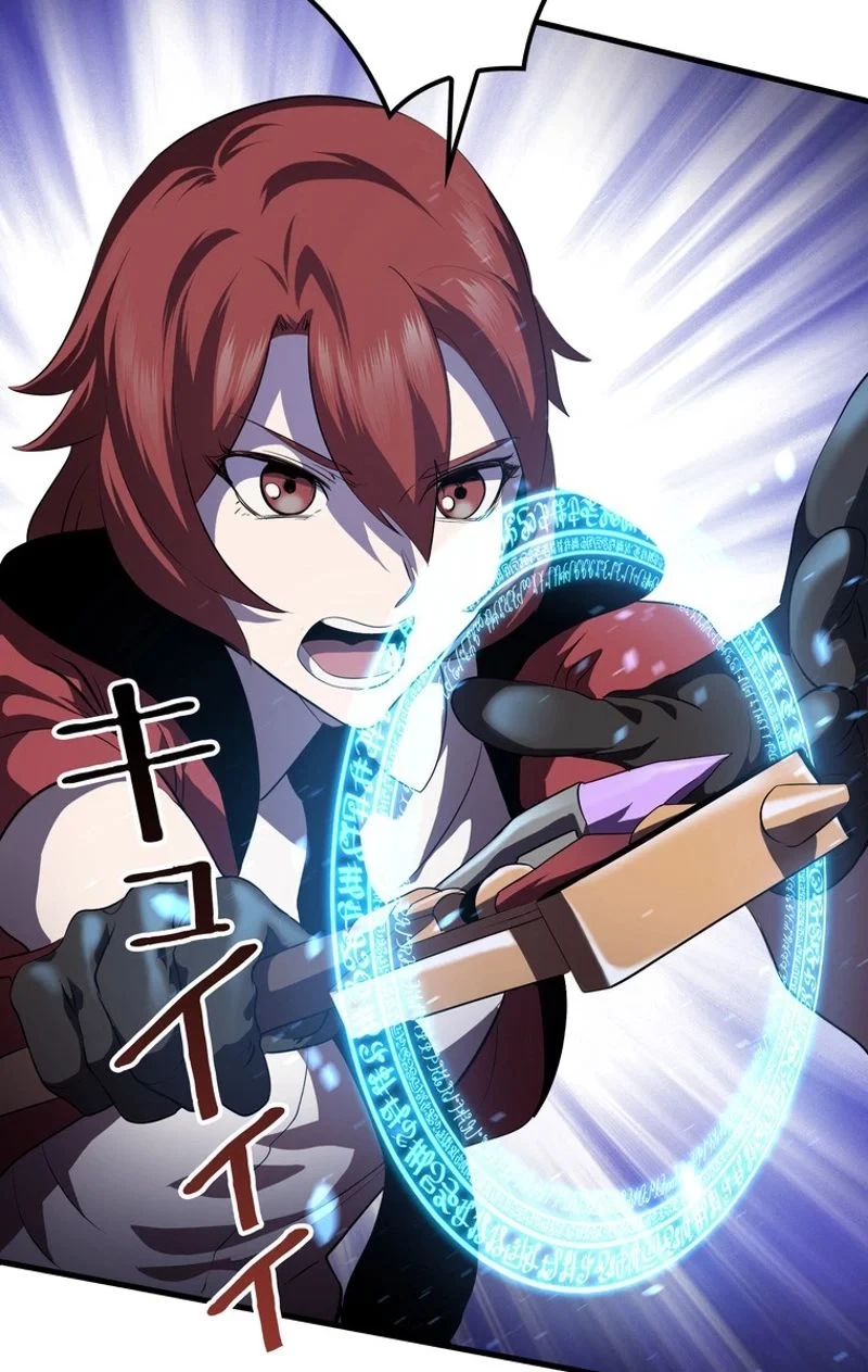 異世界剣王生存記 第67話 - 85