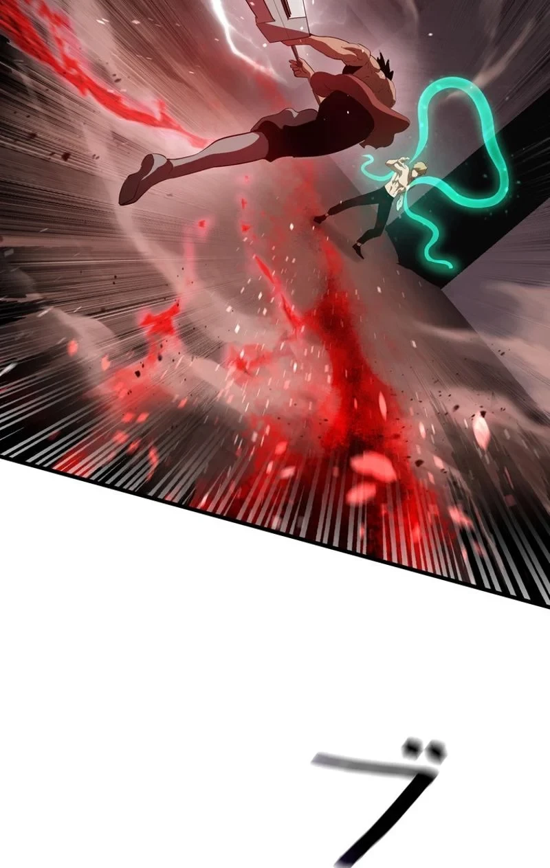 異世界剣王生存記 第68話 - 63