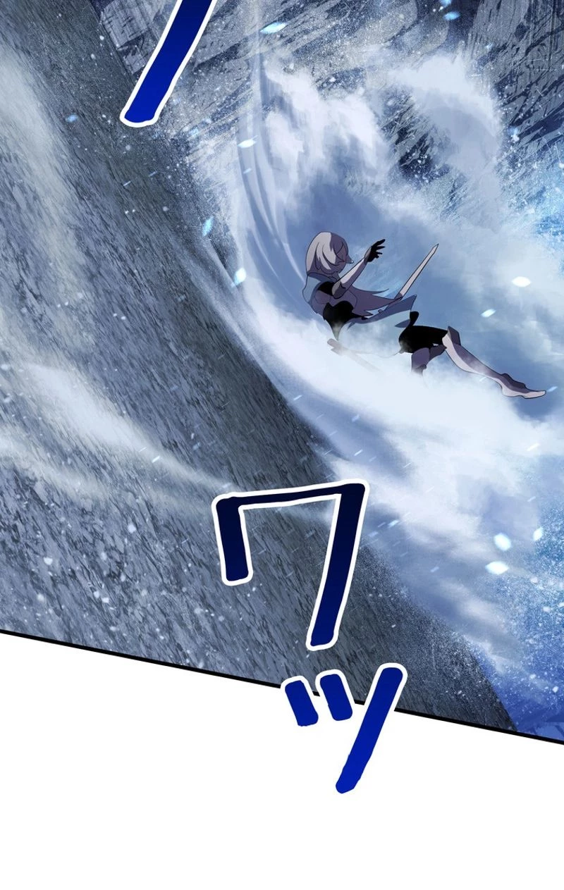 異世界剣王生存記 第67話 - 87