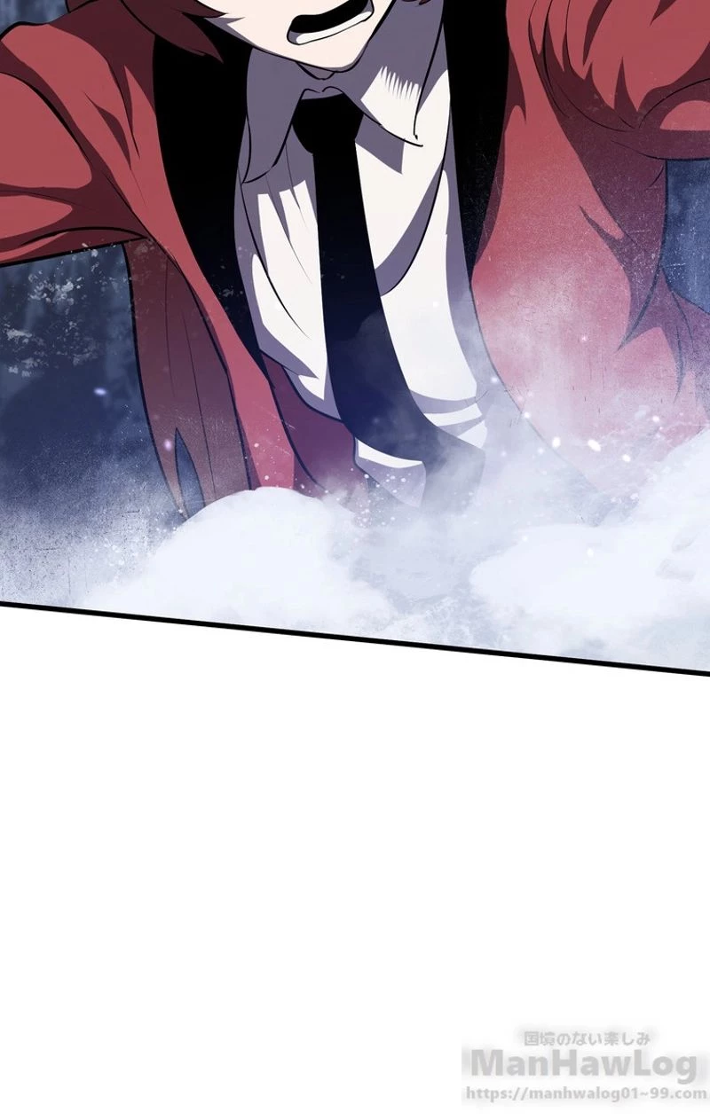 異世界剣王生存記 第67話 - 89