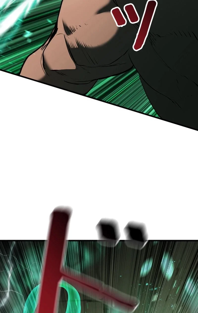 異世界剣王生存記 第68話 - 67