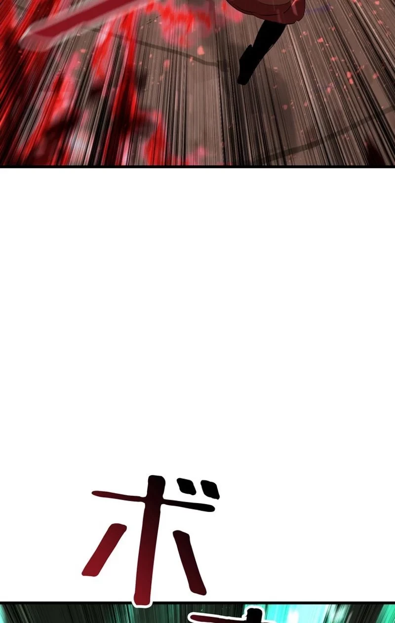 異世界剣王生存記 第68話 - 69