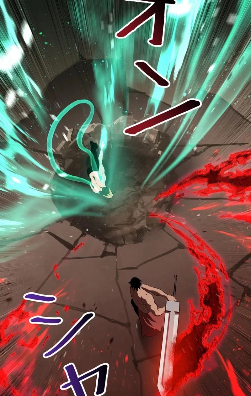 異世界剣王生存記 第68話 - 70