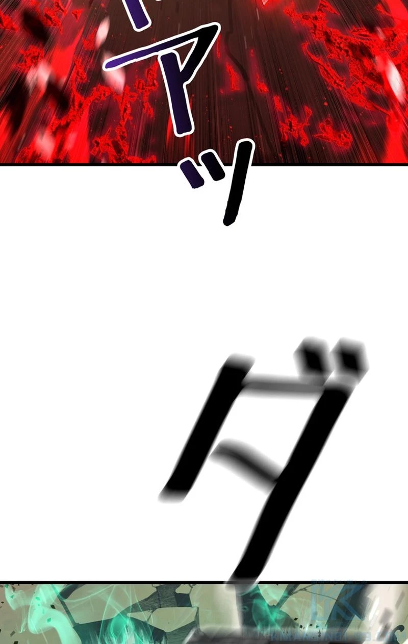 異世界剣王生存記 第68話 - 71