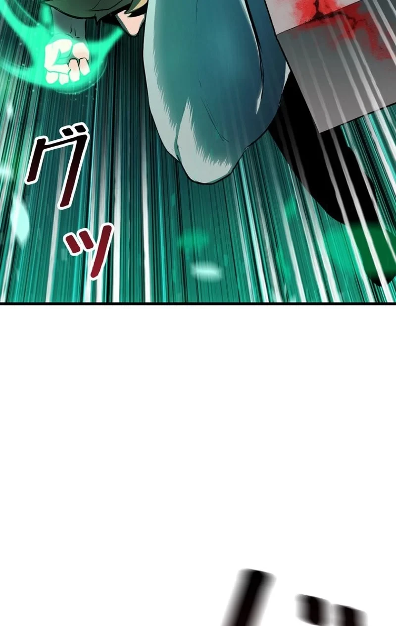 異世界剣王生存記 第68話 - 75