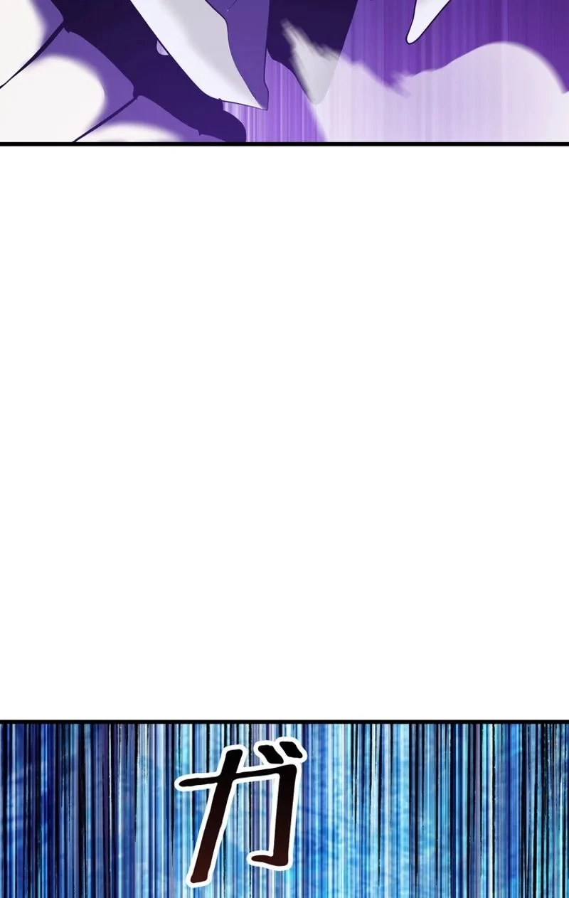 異世界剣王生存記 第67話 - 100