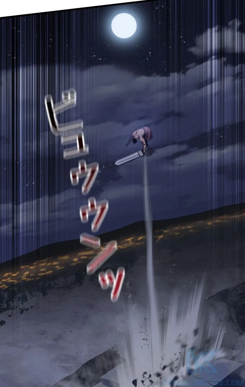 異世界剣王生存記 第68話 - 80