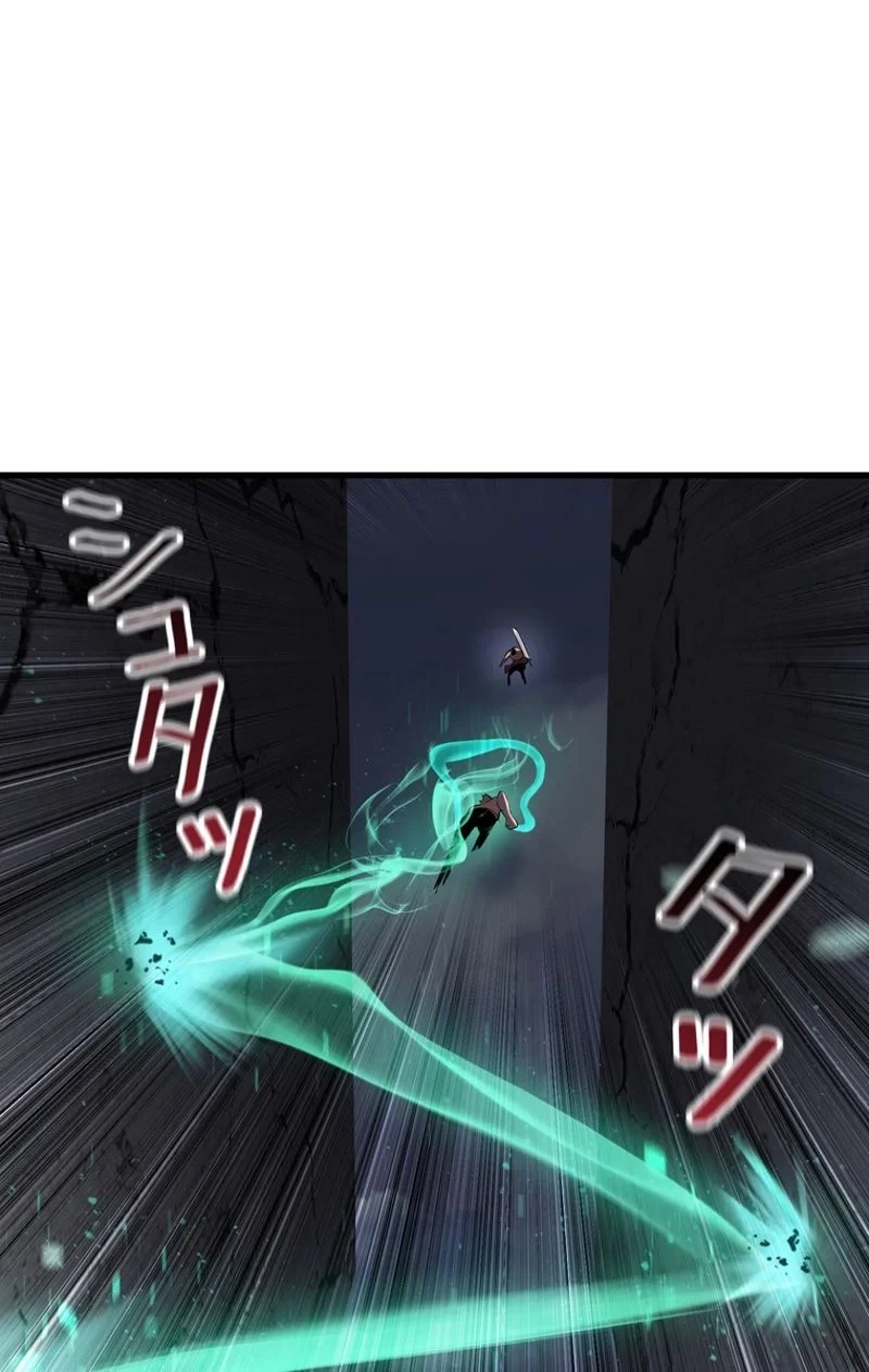 異世界剣王生存記 第68話 - 82