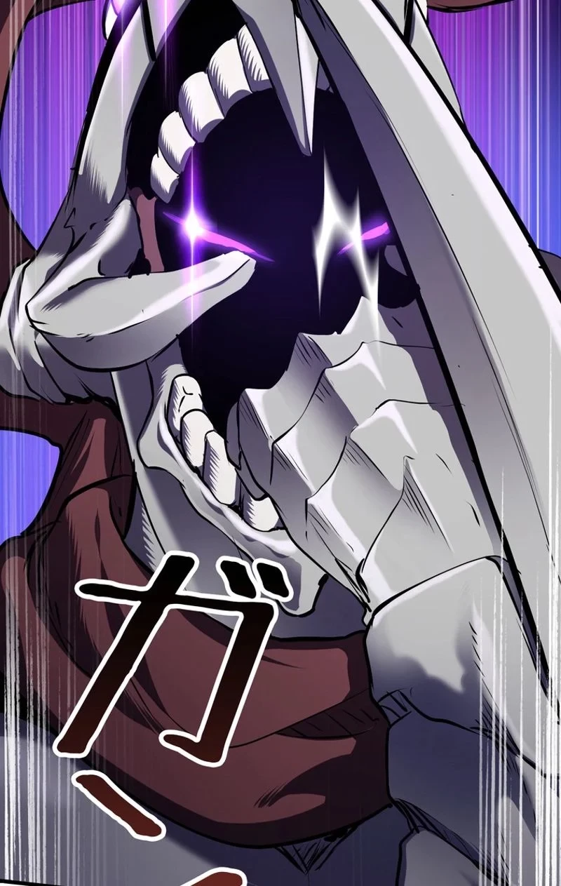 異世界剣王生存記 第67話 - 114