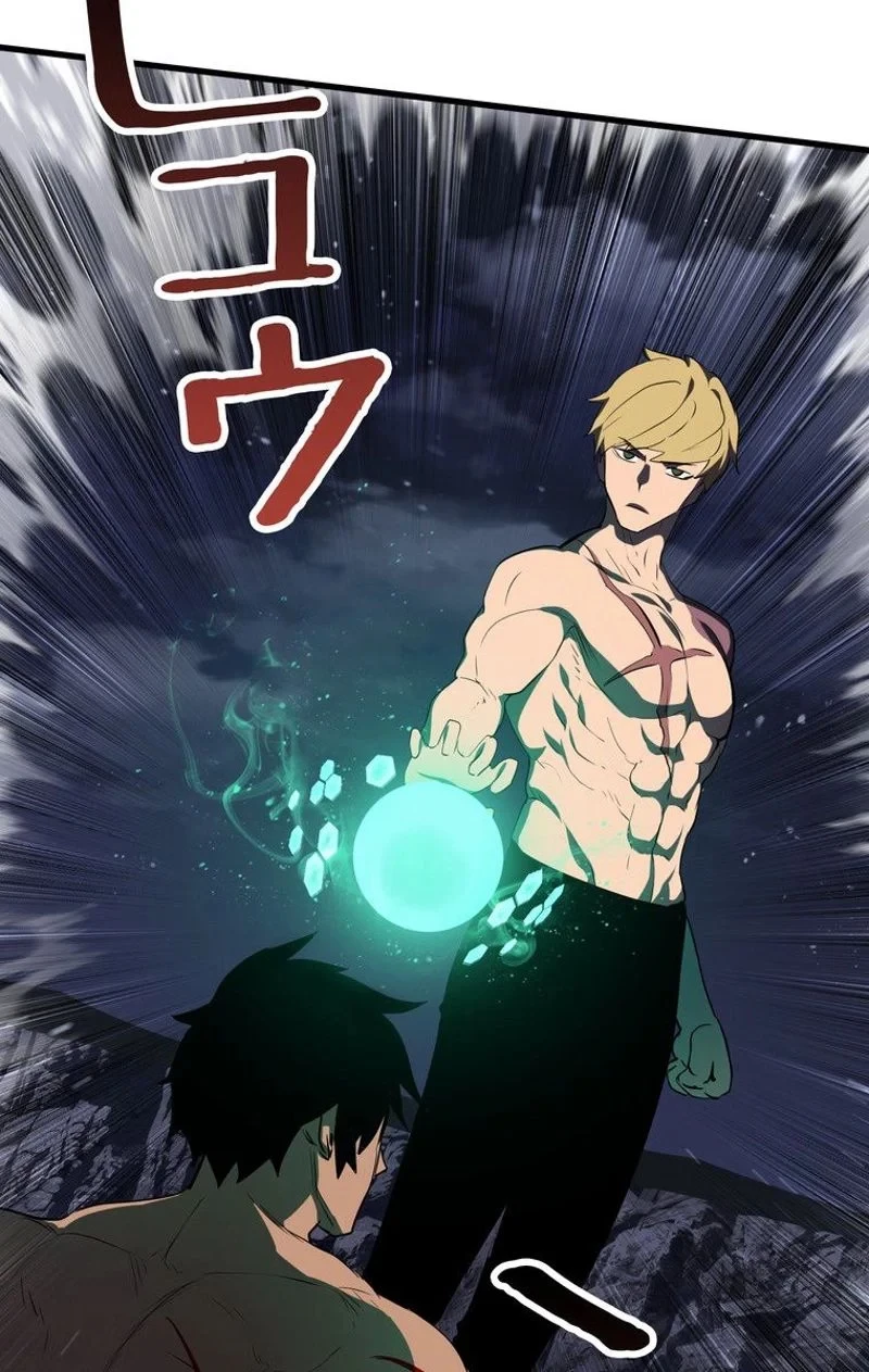 異世界剣王生存記 第69話 - 54