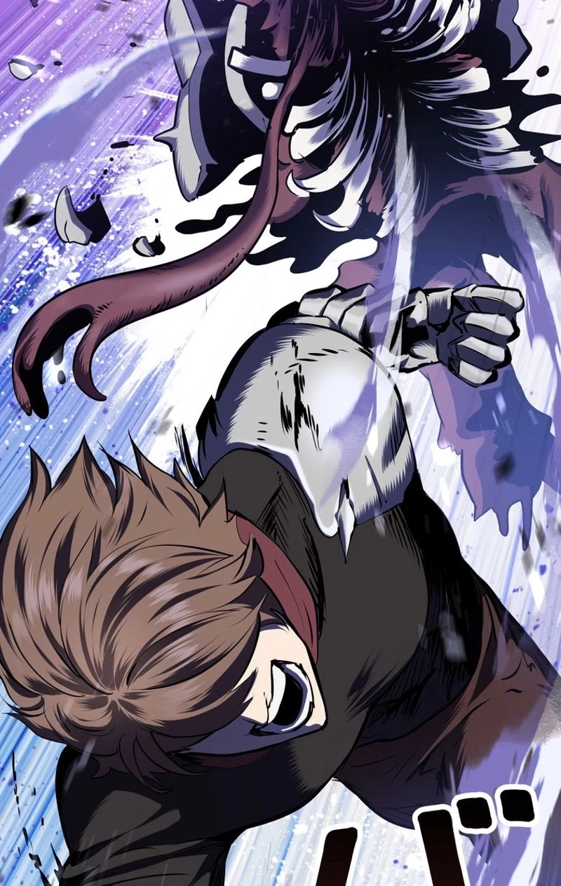 異世界剣王生存記 第67話 - 117