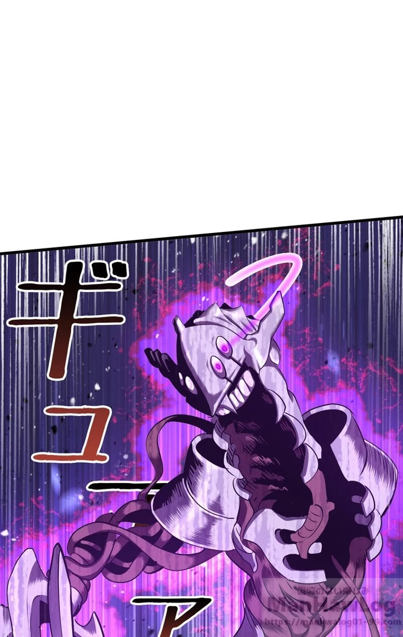 異世界剣王生存記 第67話 - 122