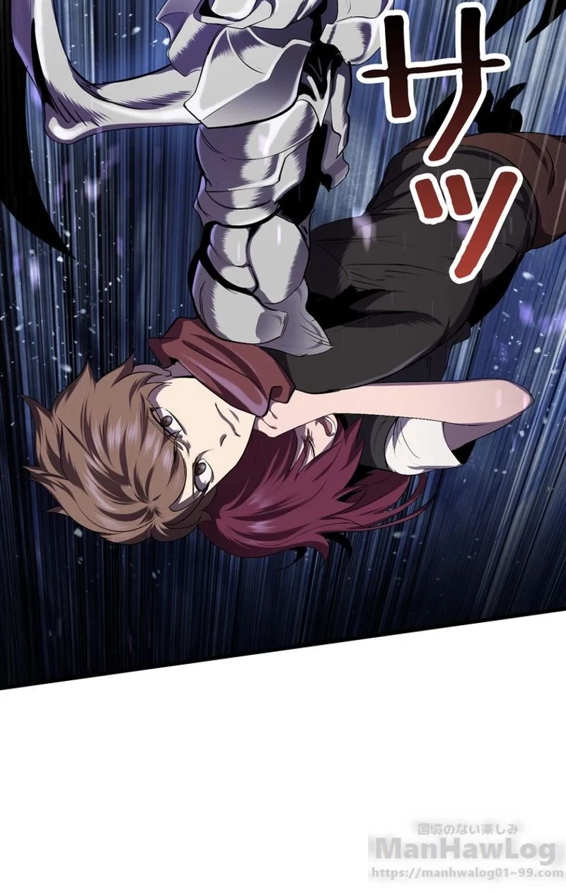 異世界剣王生存記 第67話 - 128