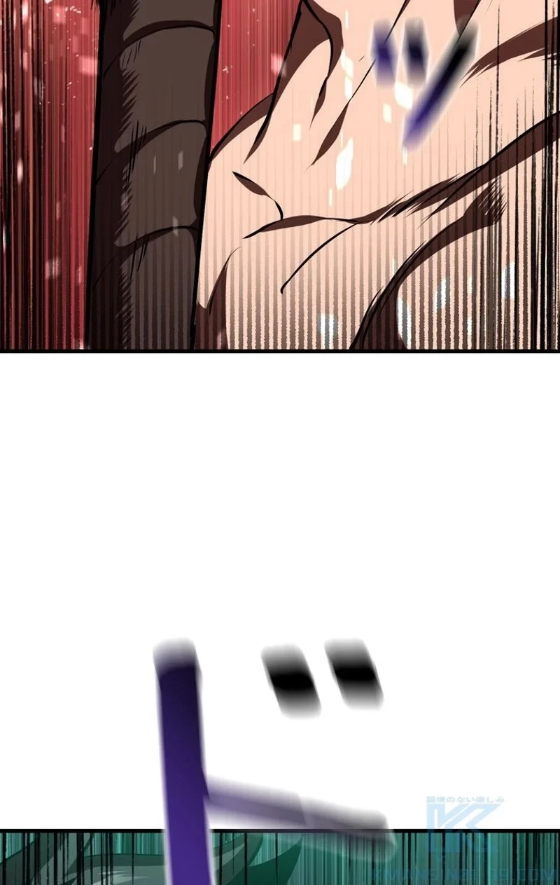 異世界剣王生存記 第68話 - 113