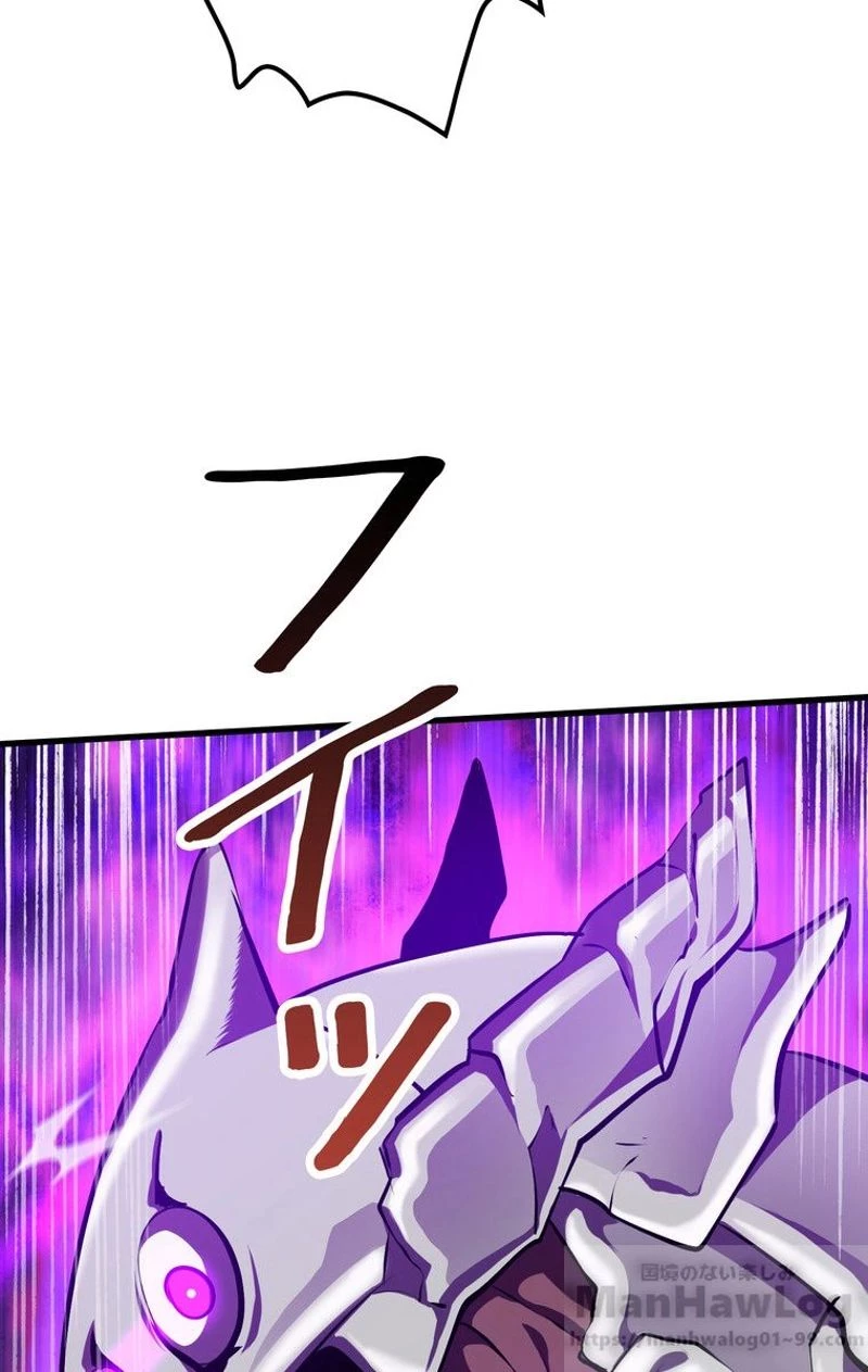 異世界剣王生存記 第67話 - 131