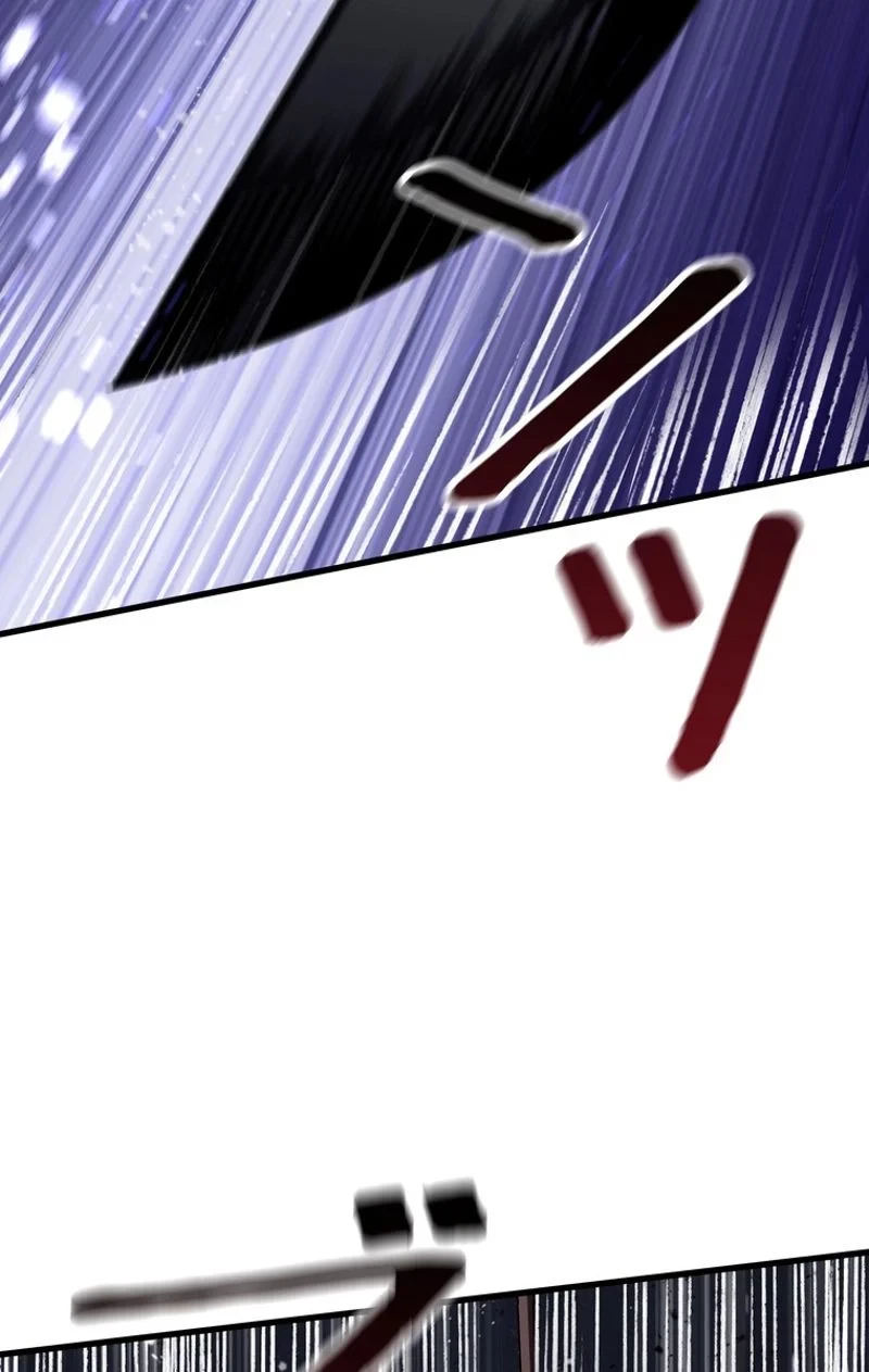 異世界剣王生存記 第69話 - 79