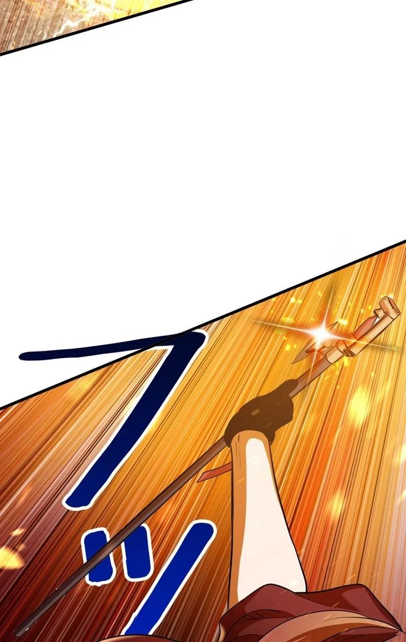 異世界剣王生存記 第67話 - 139