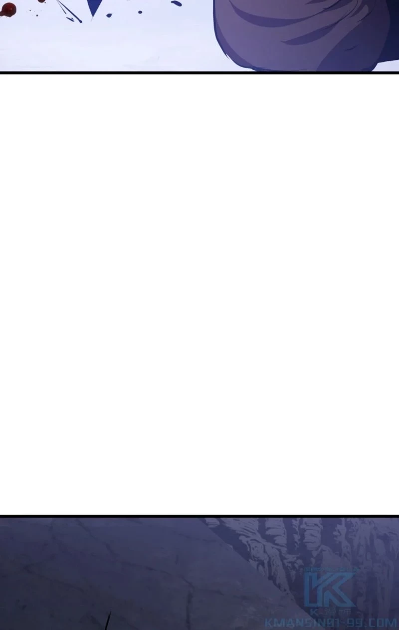 異世界剣王生存記 第69話 - 86