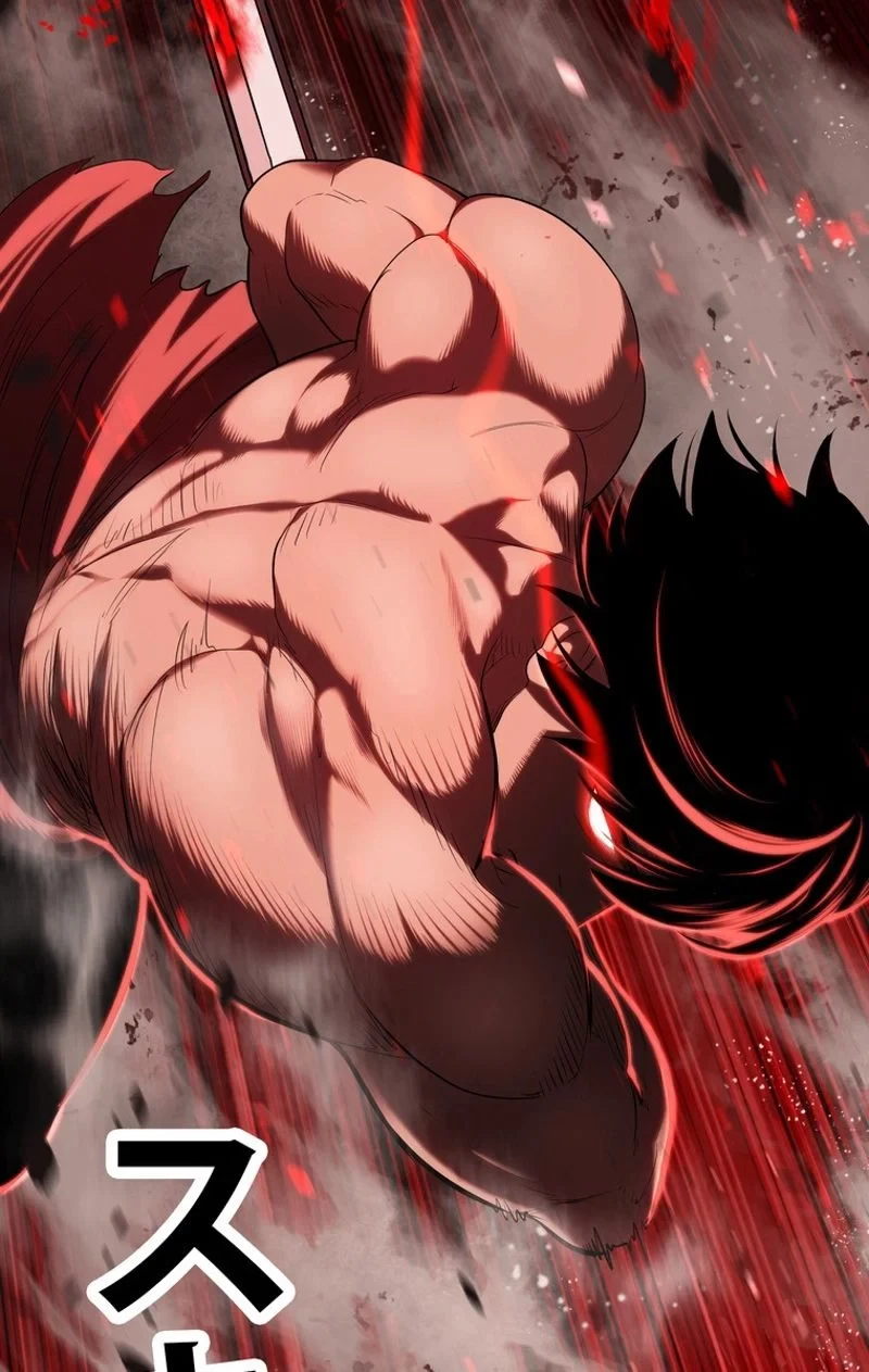 異世界剣王生存記 第68話 - 126