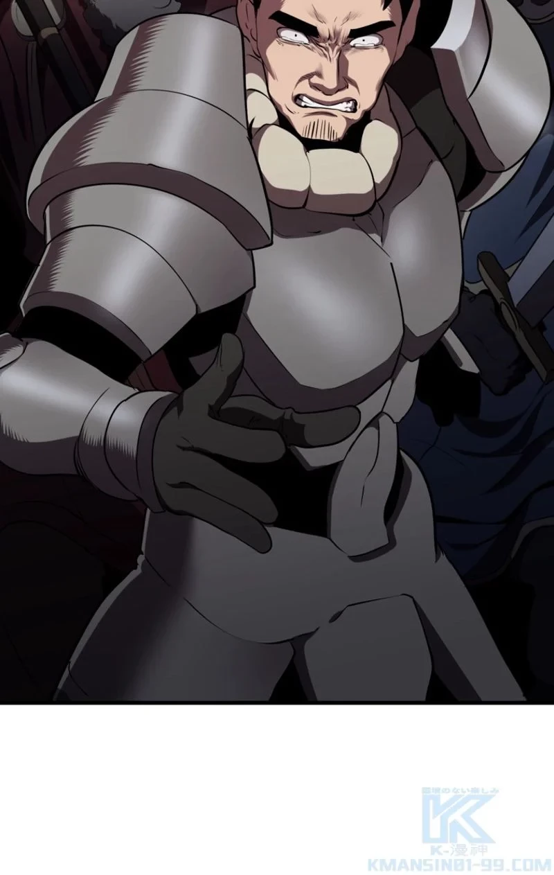 異世界剣王生存記 第69話 - 89