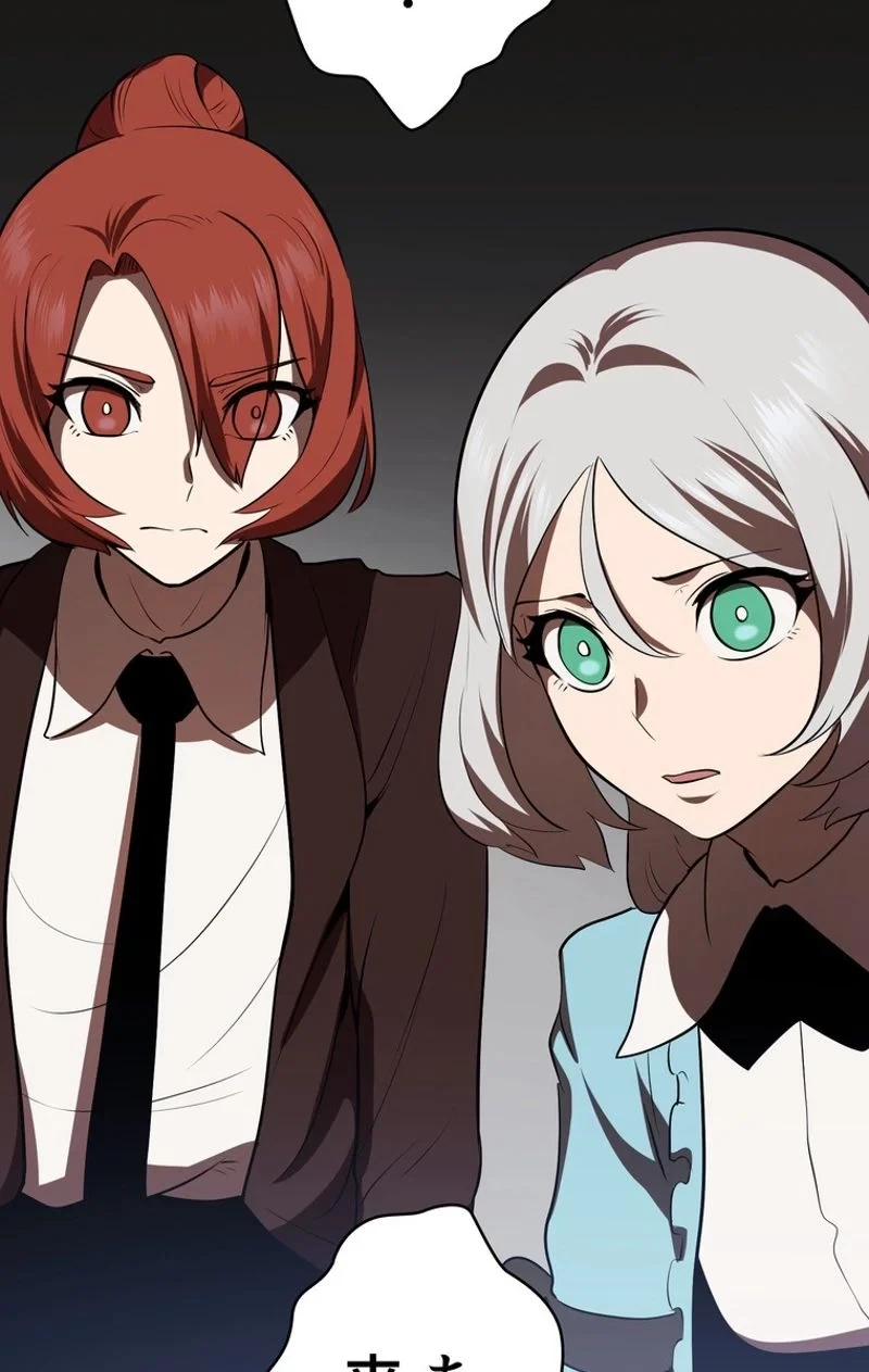 異世界剣王生存記 第70話 - 76