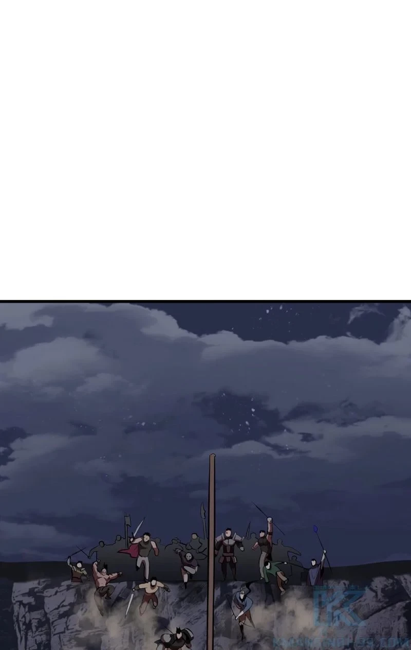 異世界剣王生存記 第69話 - 95