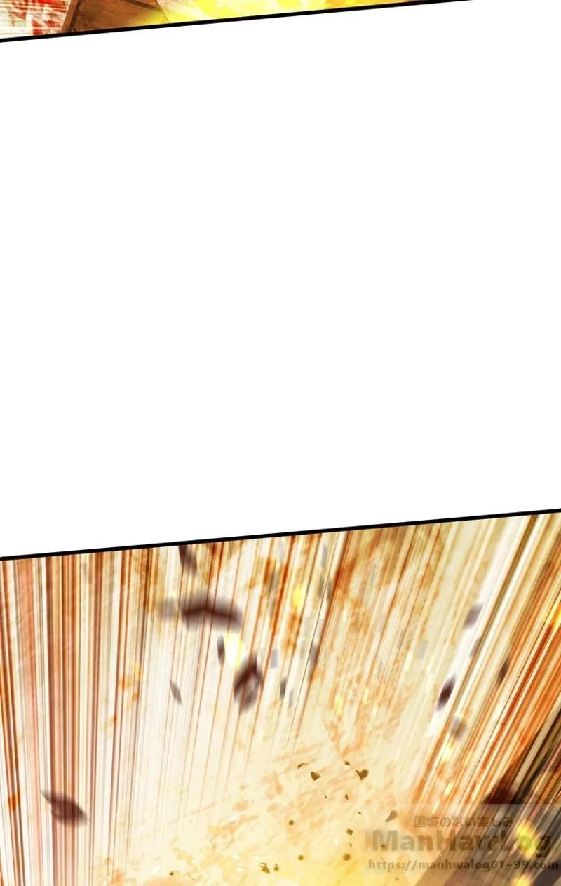 異世界剣王生存記 第67話 - 146