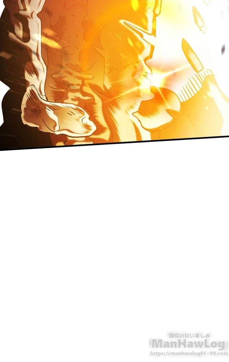 異世界剣王生存記 第67話 - 149