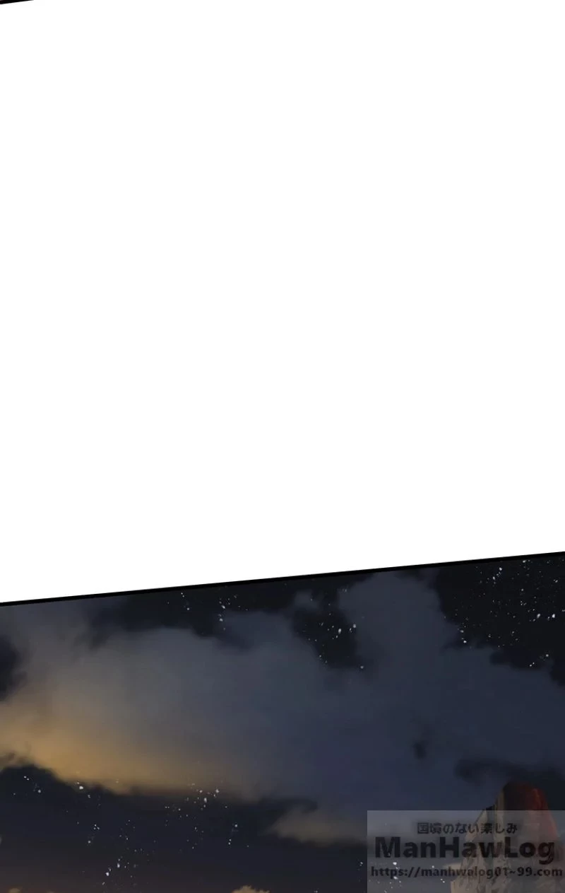 異世界剣王生存記 第67話 - 152