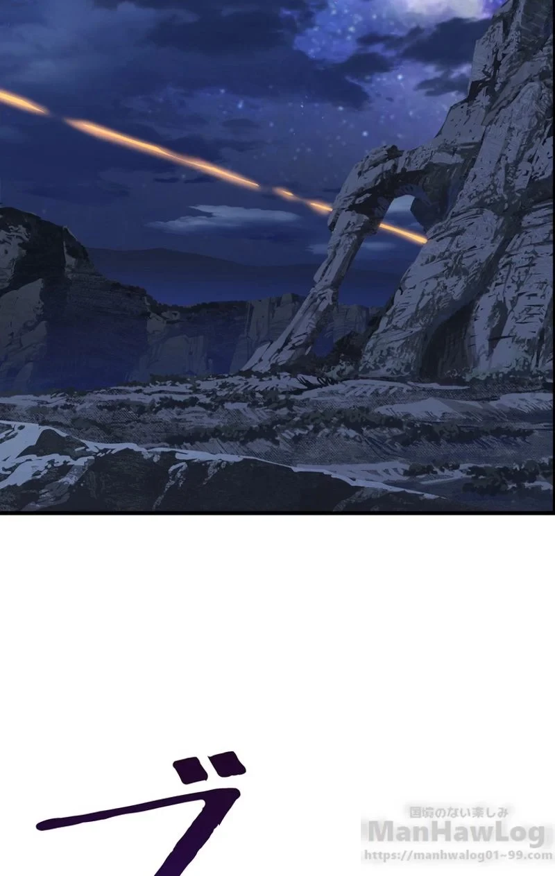 異世界剣王生存記 第67話 - 155