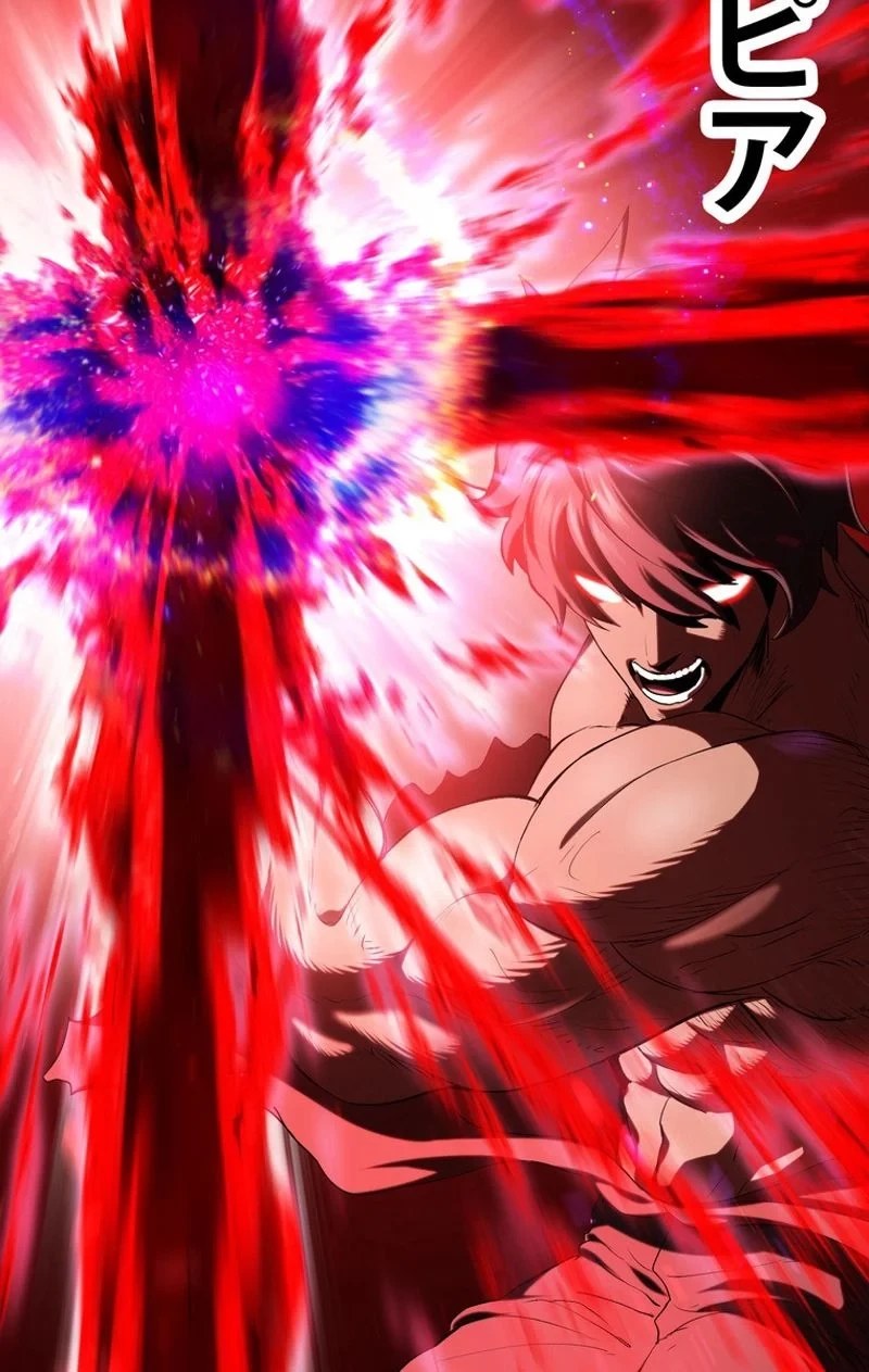 異世界剣王生存記 第68話 - 144