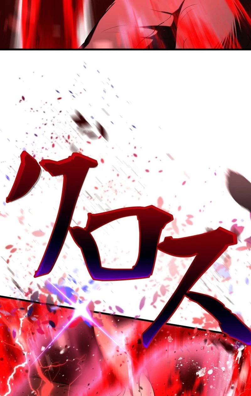 異世界剣王生存記 第68話 - 145