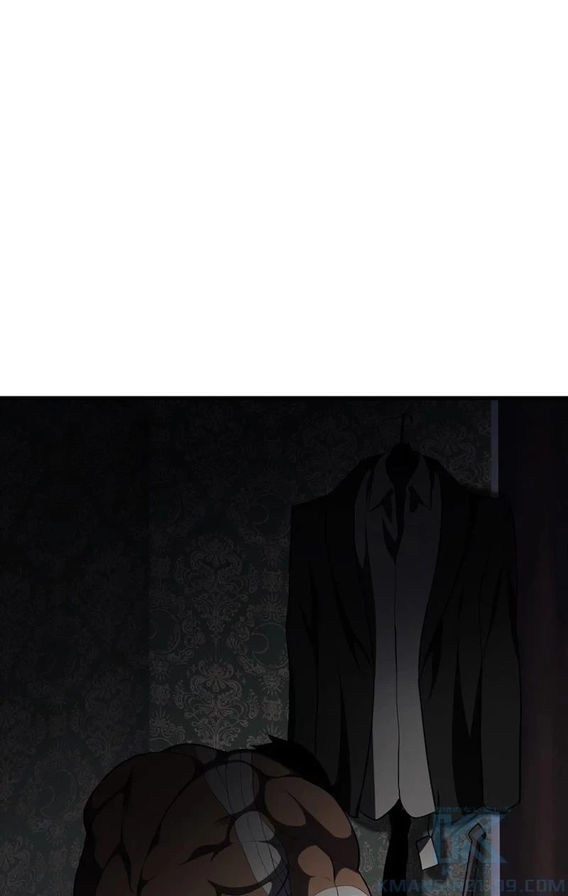 異世界剣王生存記 第70話 - 104