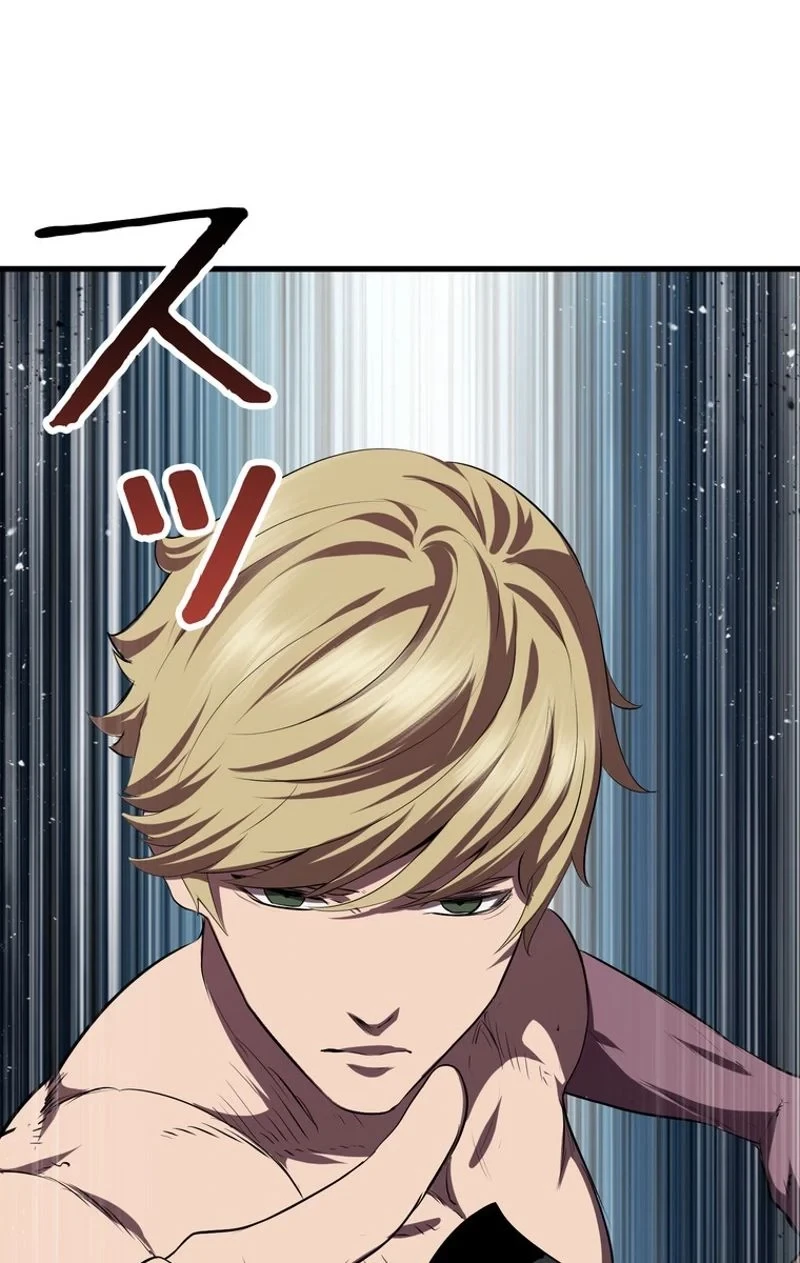 異世界剣王生存記 第69話 - 124