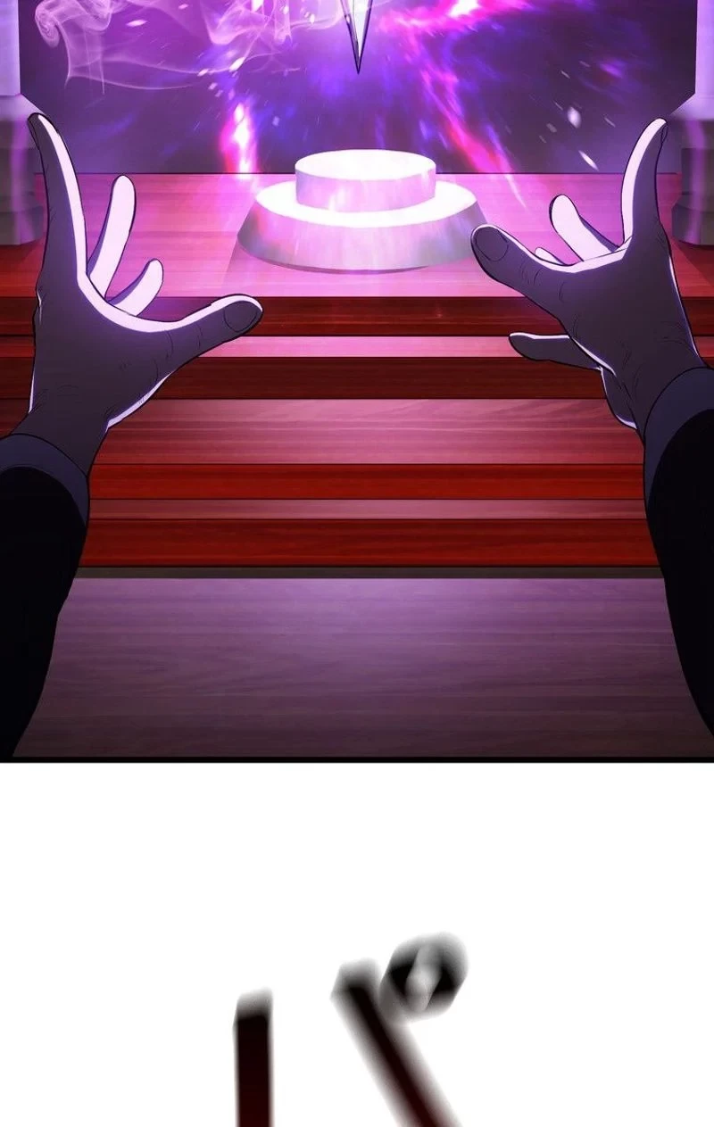 異世界剣王生存記 第72話 - 3