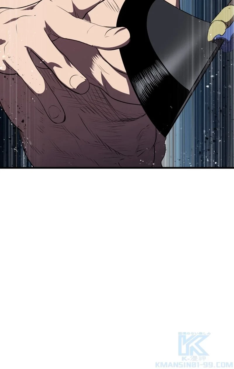 異世界剣王生存記 第69話 - 125