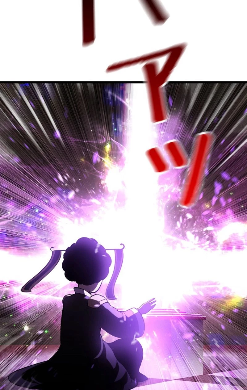 異世界剣王生存記 第72話 - 4