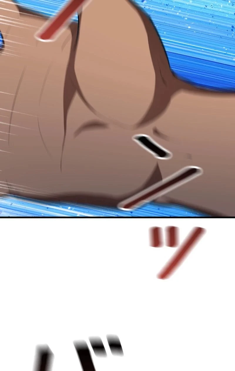 異世界剣王生存記 第71話 - 12