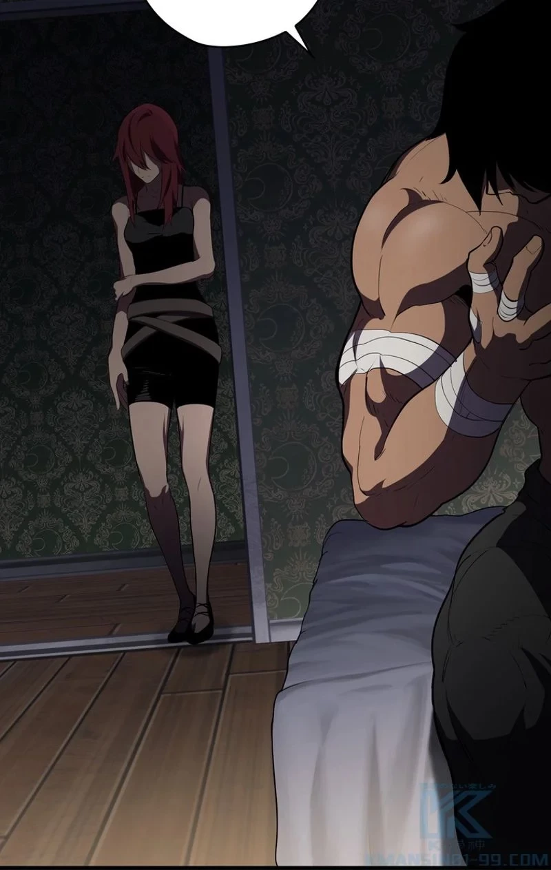 異世界剣王生存記 第70話 - 113