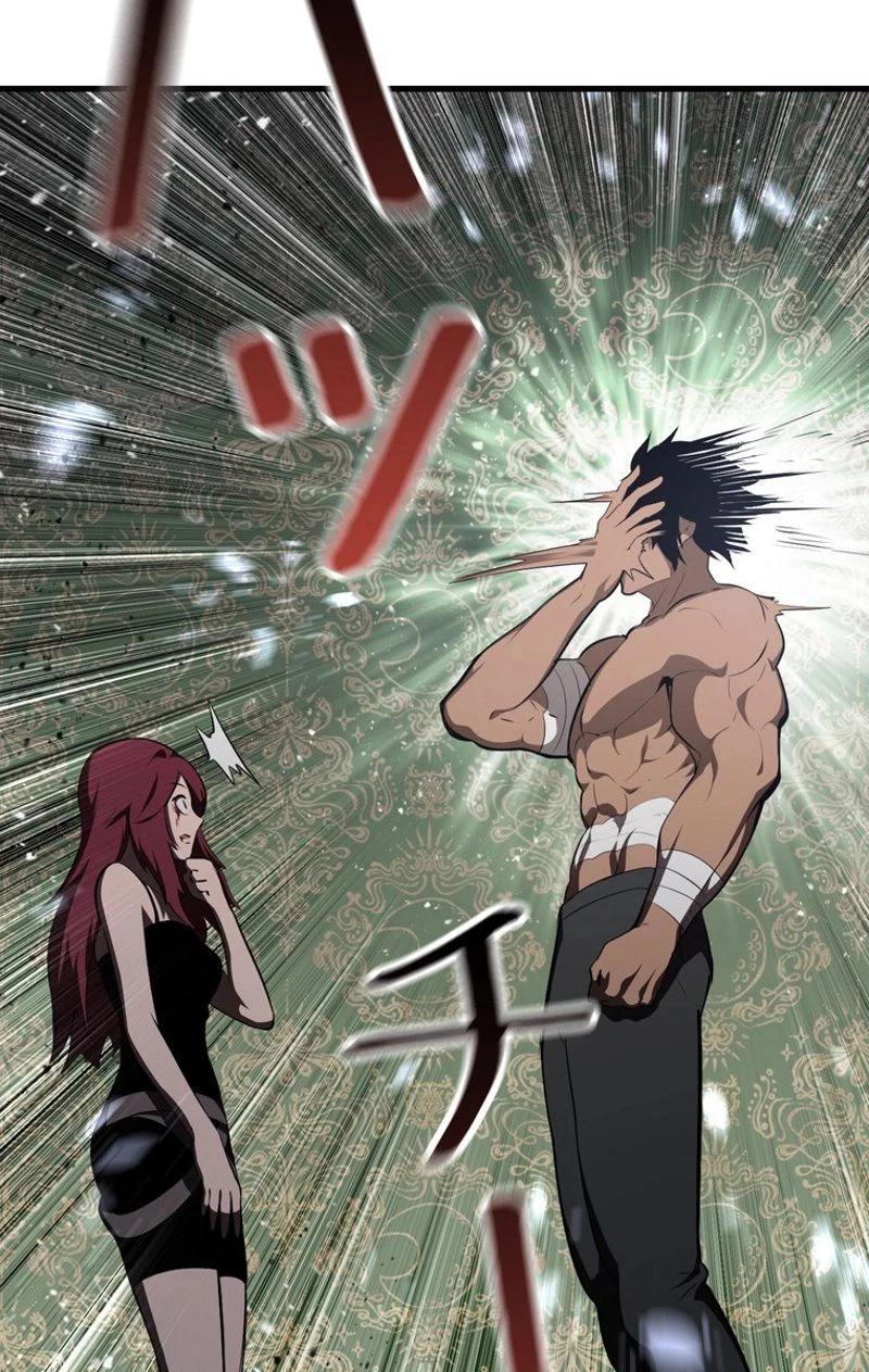 異世界剣王生存記 第71話 - 13